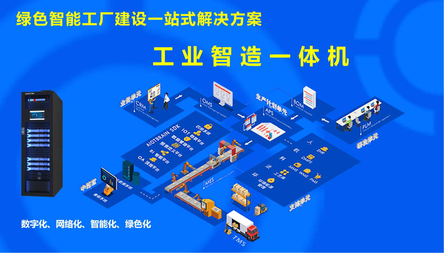 1706863511442759.png 圖片4.png